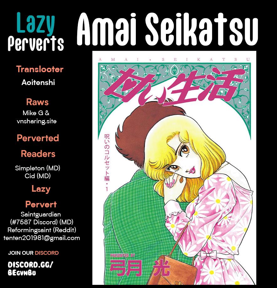 Amai Seikatsu Life 271 1