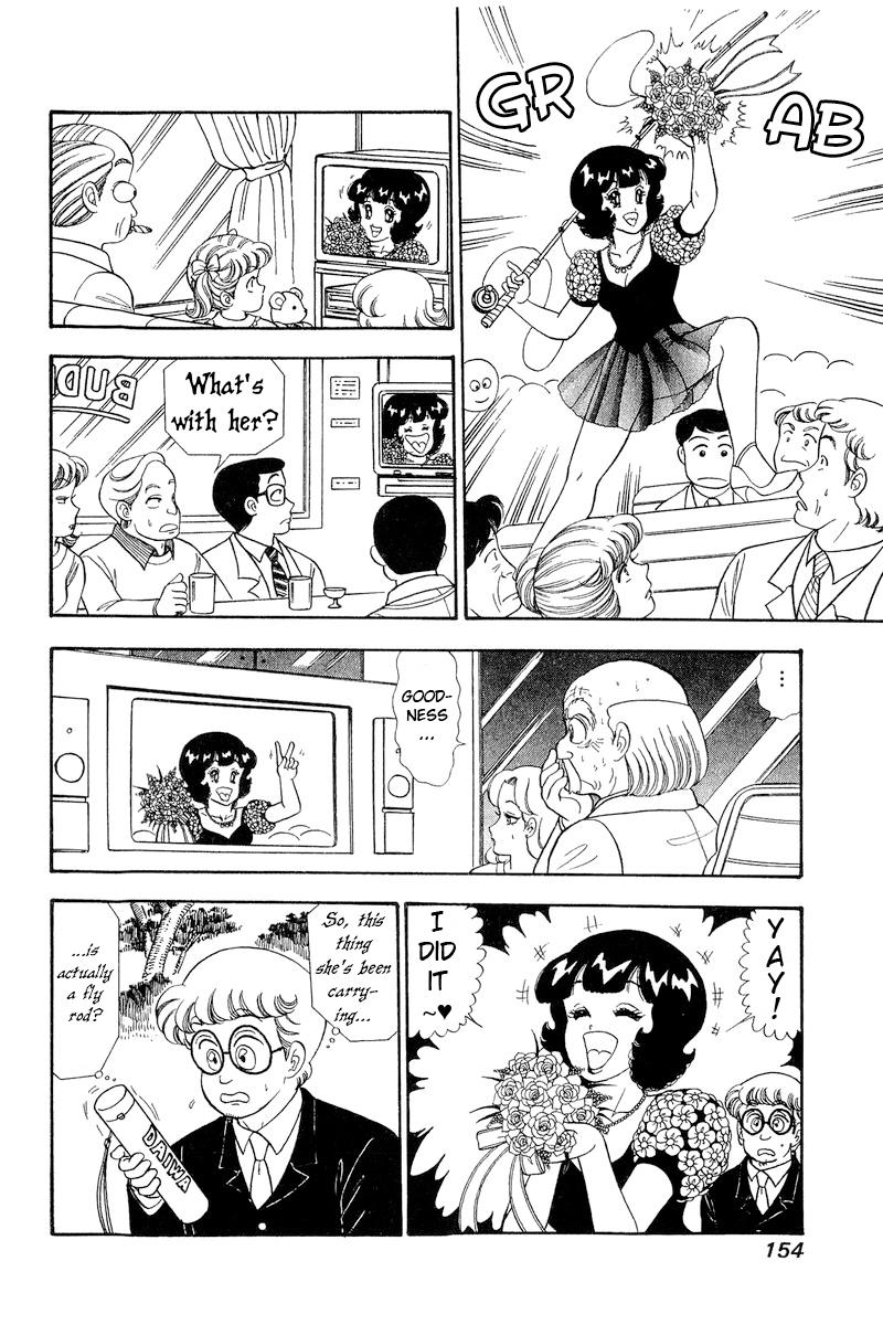 Amai Seikatsu Life 272 3