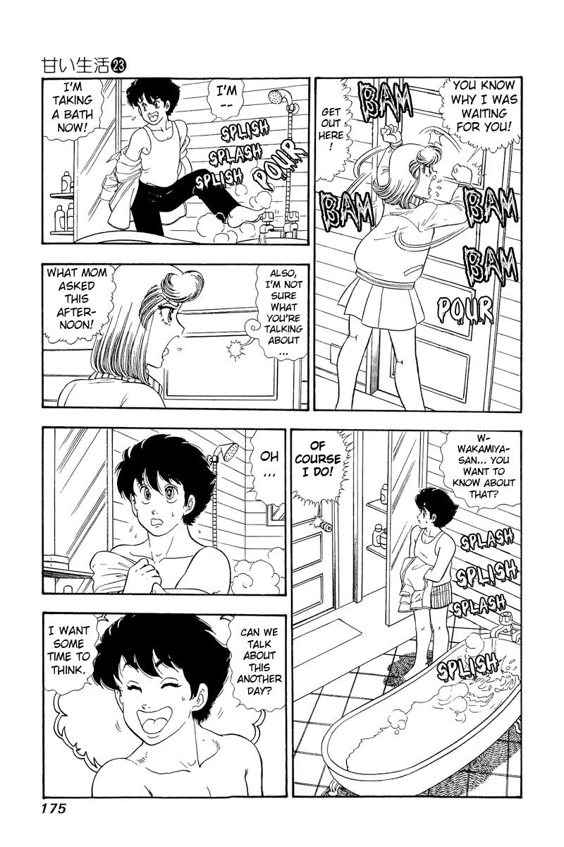 Amai Seikatsu Life 273 8