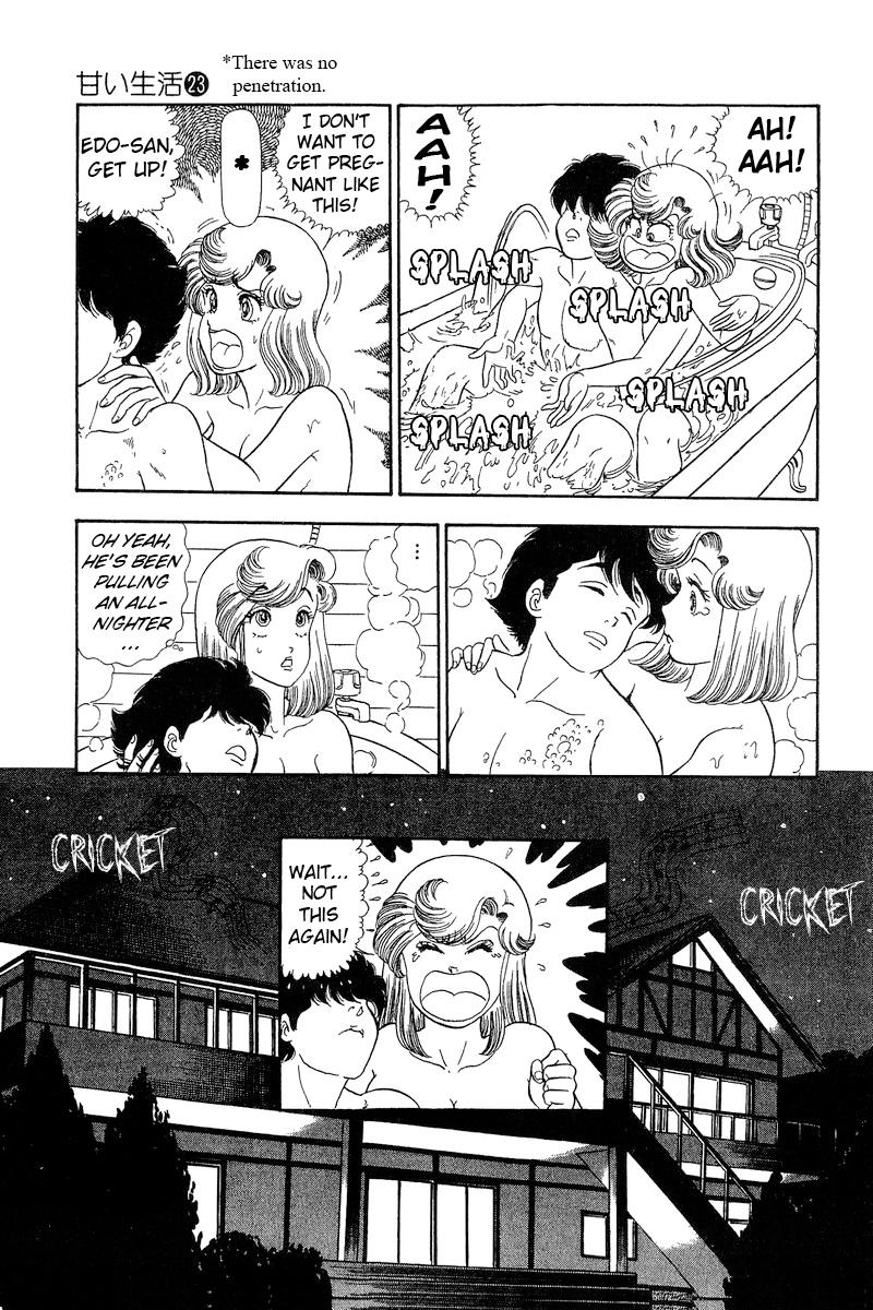 Amai Seikatsu Life 273 16