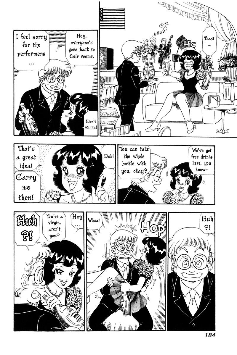 Amai Seikatsu Life 273 17