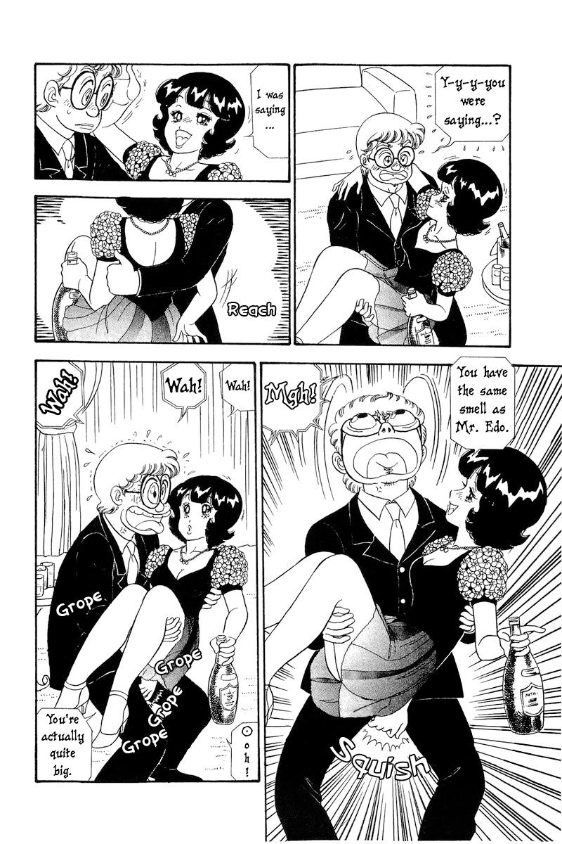 Amai Seikatsu Life 274 3