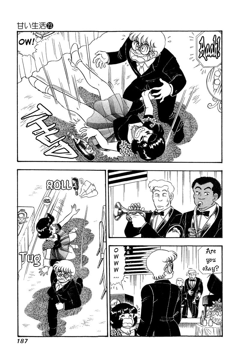 Amai Seikatsu Life 274 4
