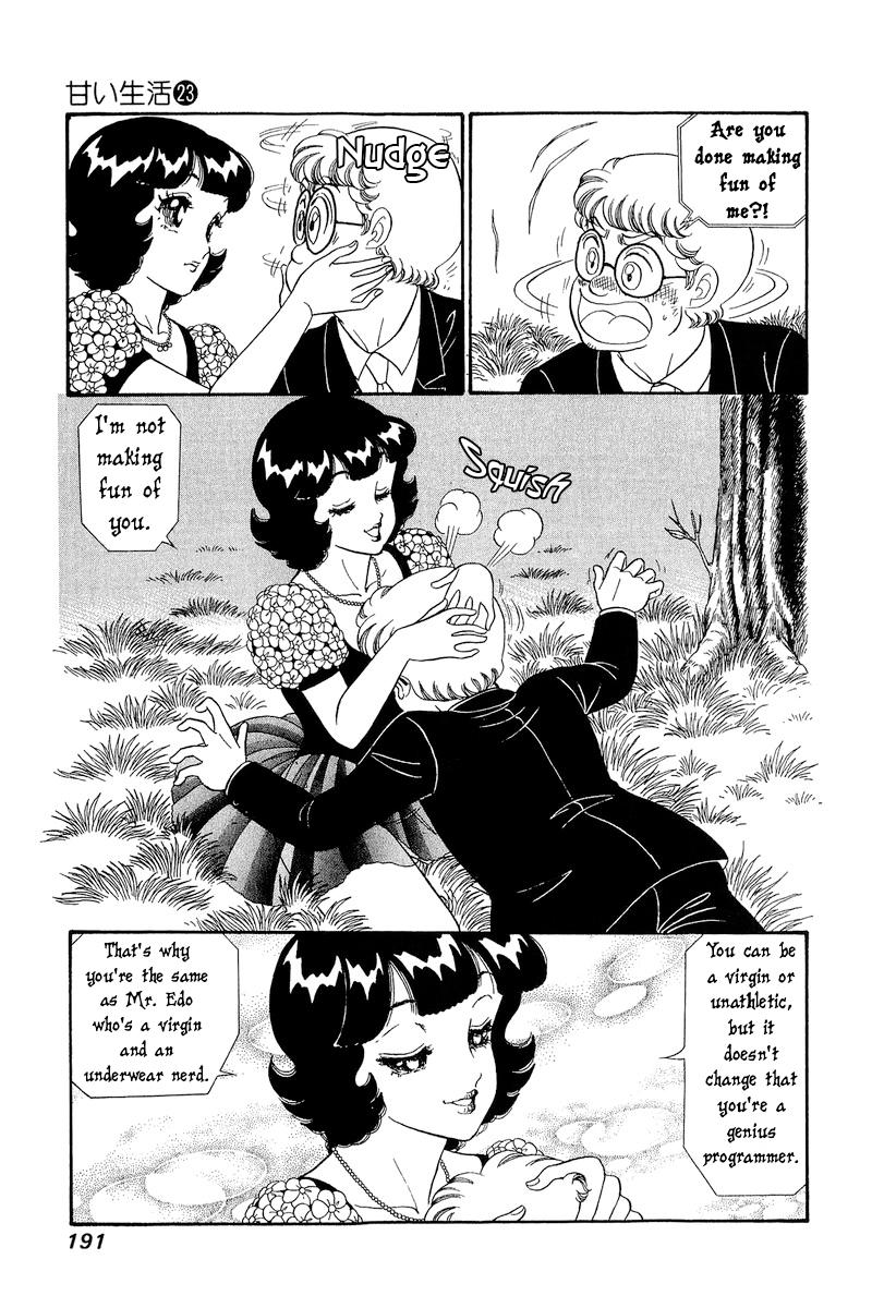 Amai Seikatsu Life 274 8