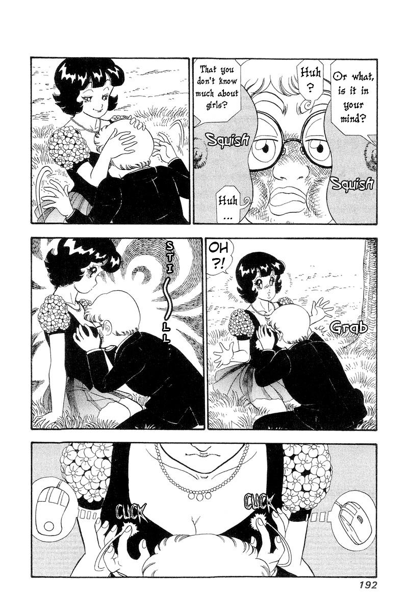 Amai Seikatsu Life 274 9