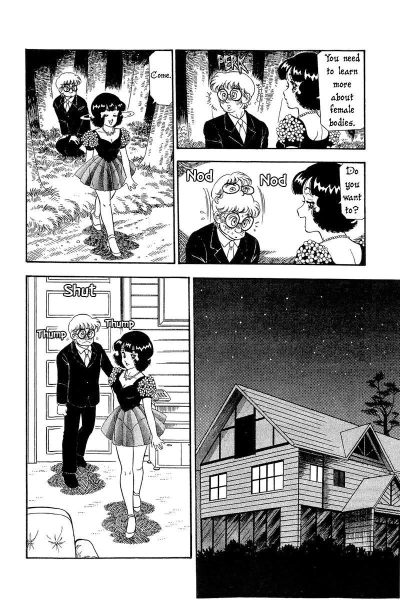 Amai Seikatsu Life 274 11