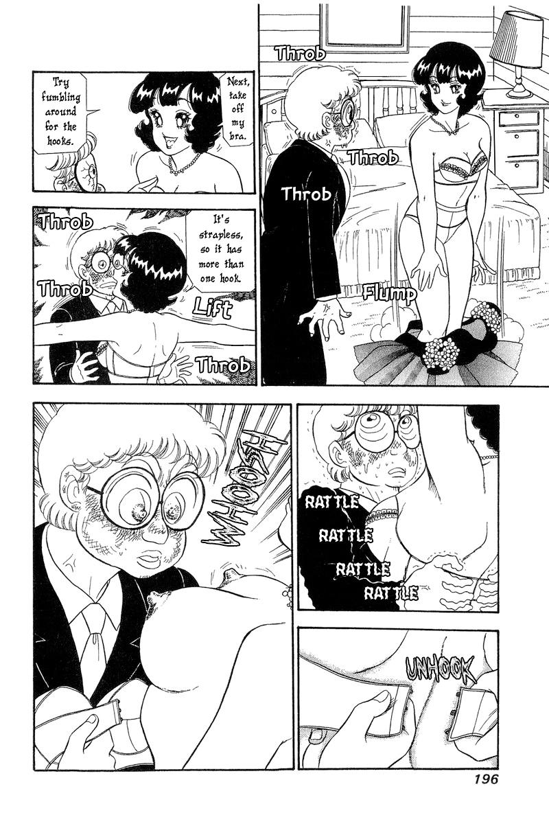 Amai Seikatsu Life 274 13