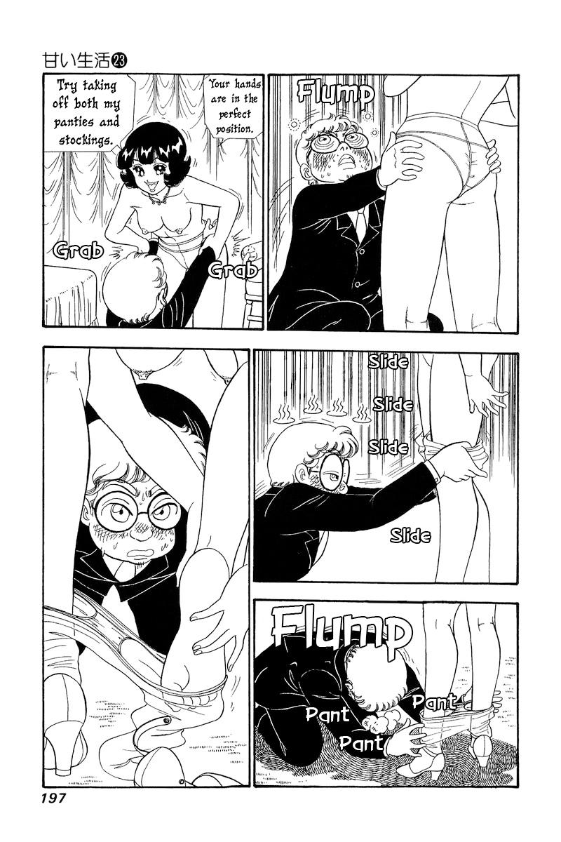 Amai Seikatsu Life 274 14