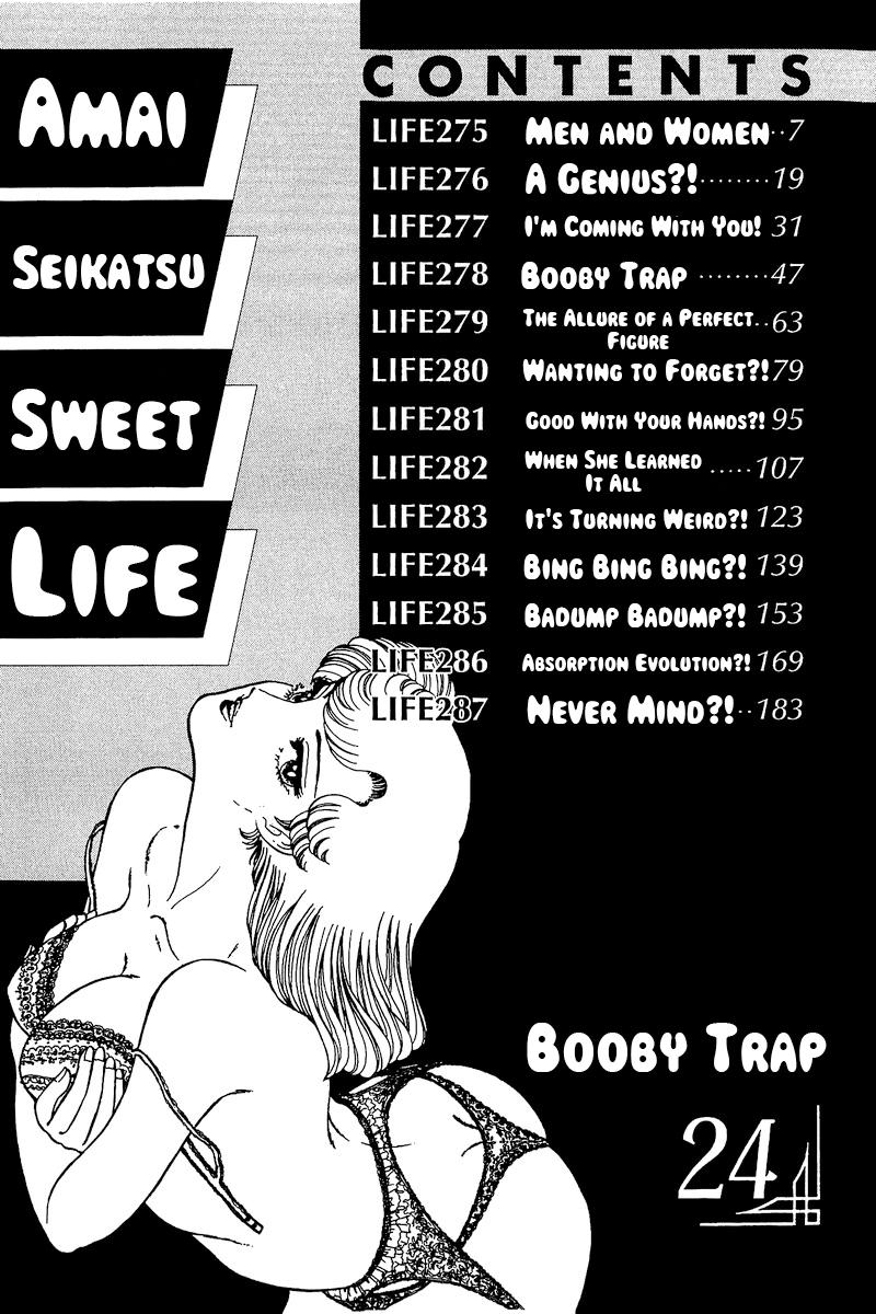 Amai Seikatsu Life 275 3