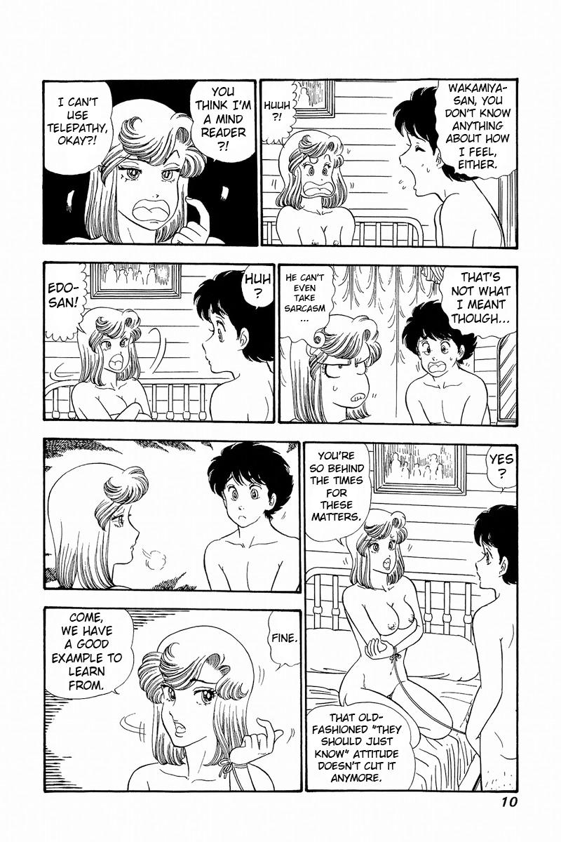 Amai Seikatsu Life 275 10
