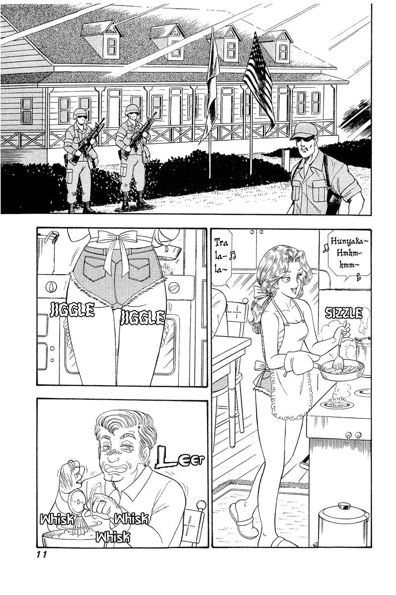 Amai Seikatsu Life 275 11
