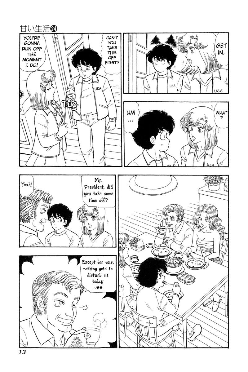 Amai Seikatsu Life 275 13