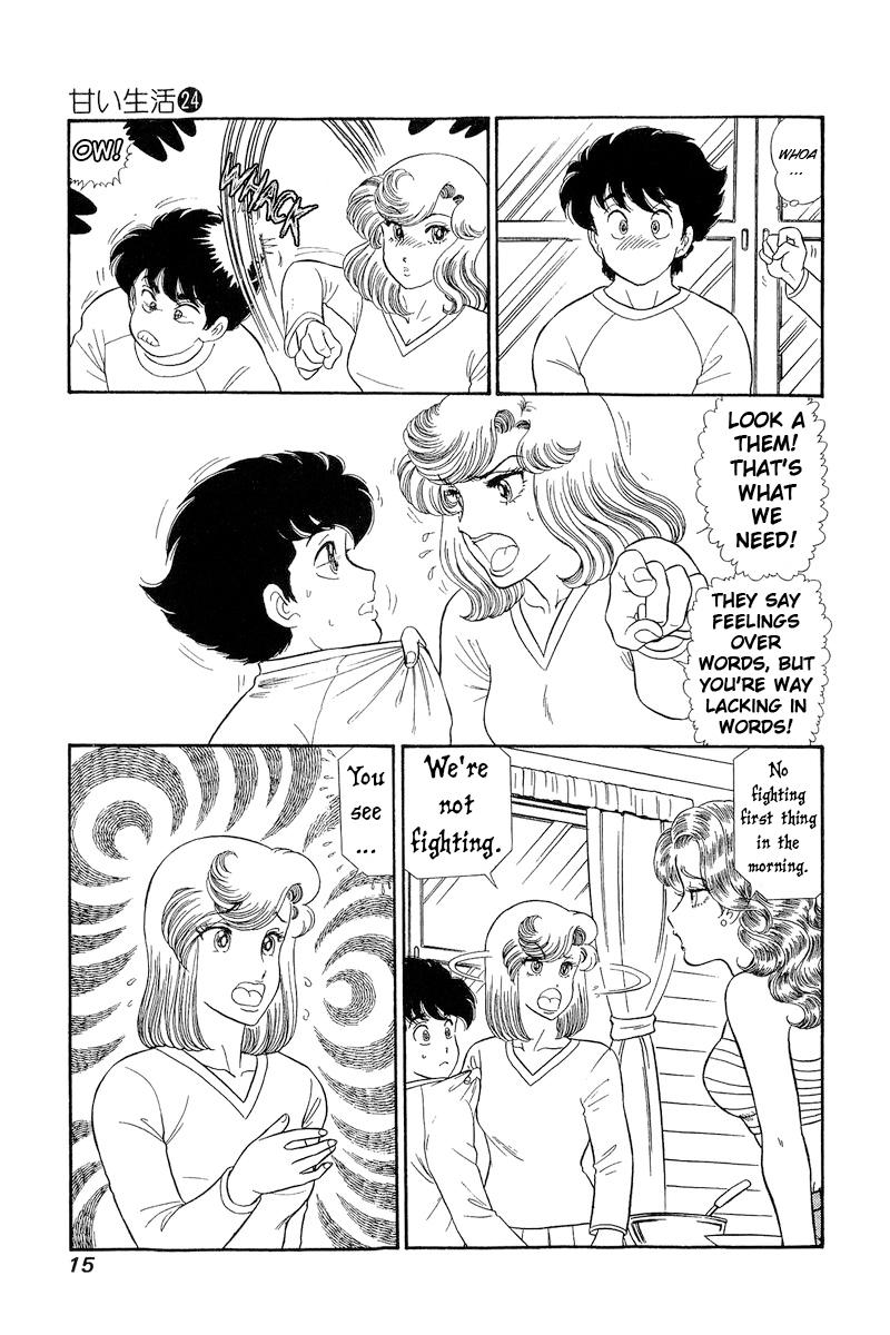 Amai Seikatsu Life 275 15