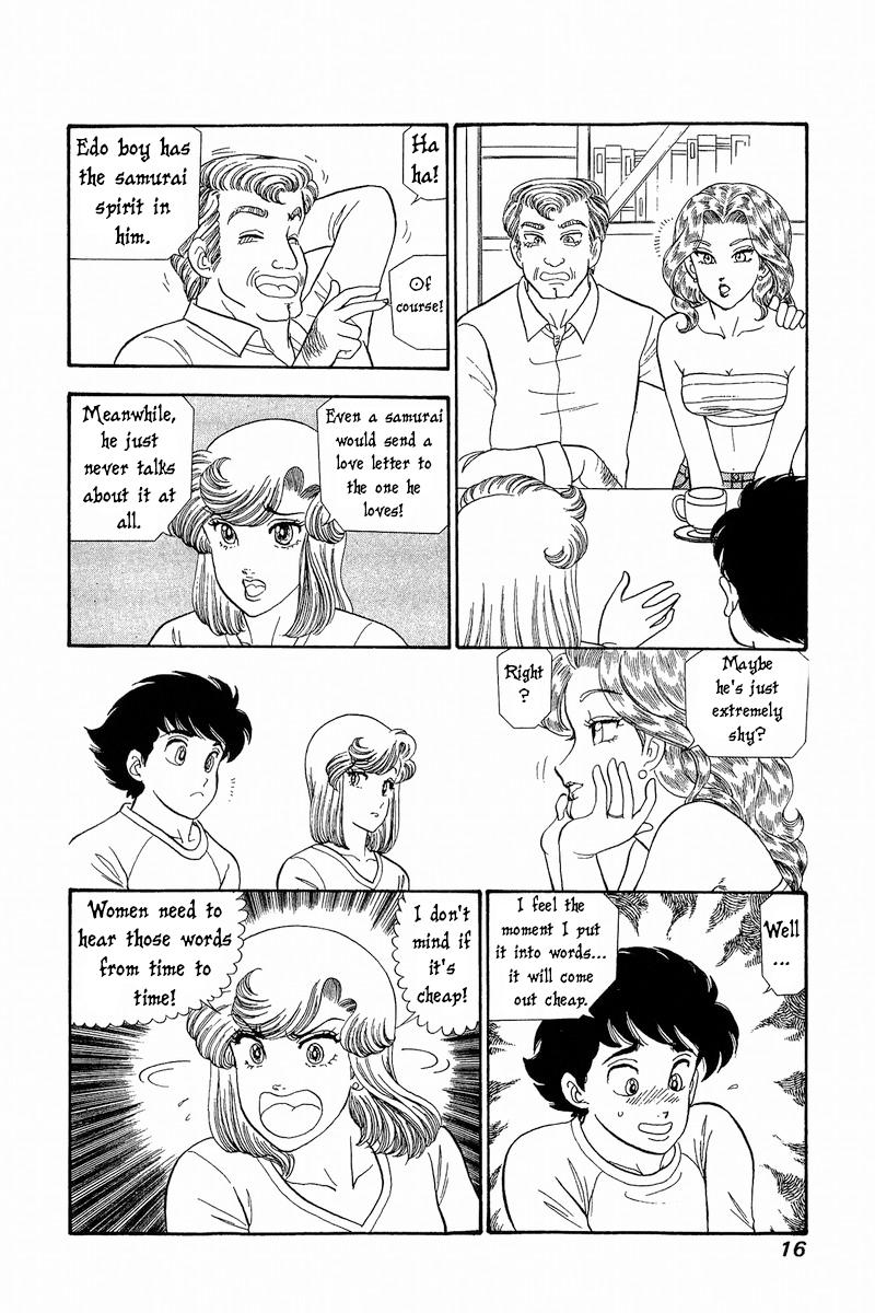 Amai Seikatsu Life 275 16