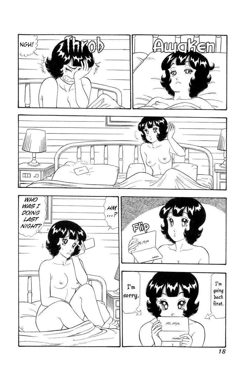 Amai Seikatsu Life 275 18