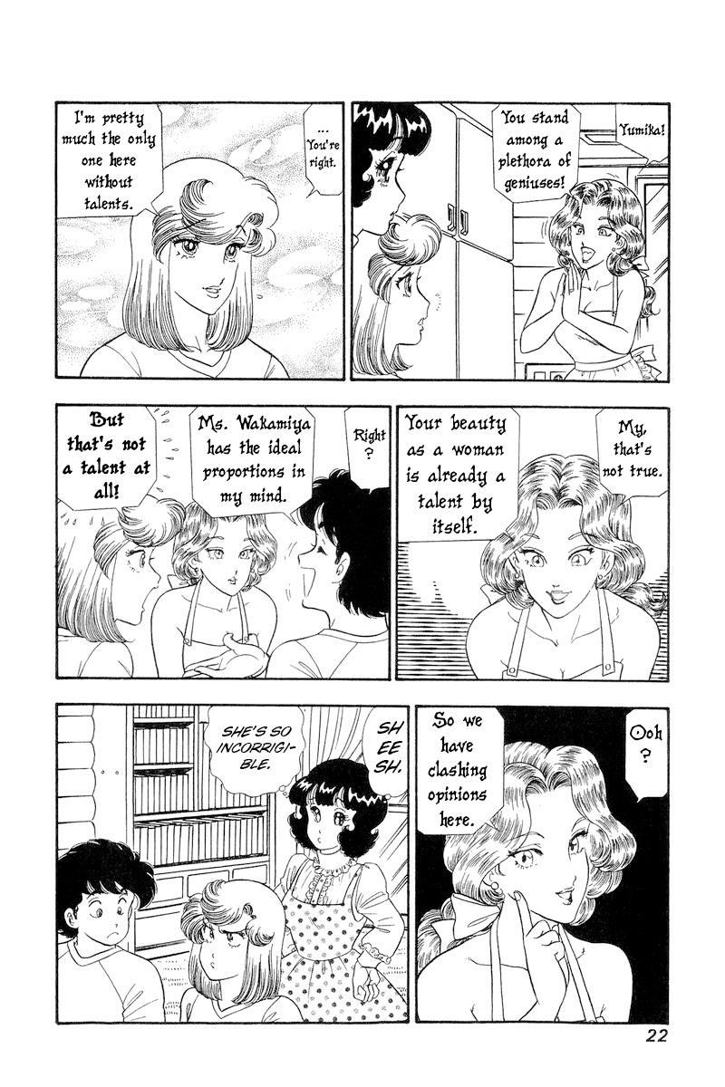 Amai Seikatsu Life 276 5