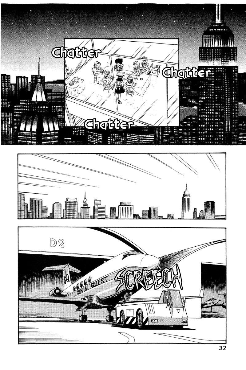 Amai Seikatsu Life 277 3