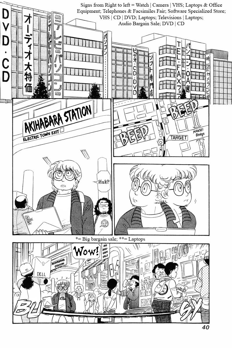 Amai Seikatsu Life 277 11