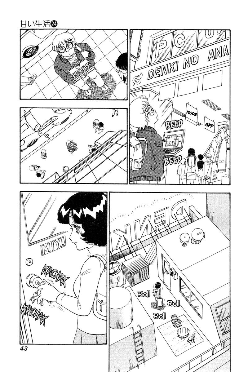 Amai Seikatsu Life 277 14