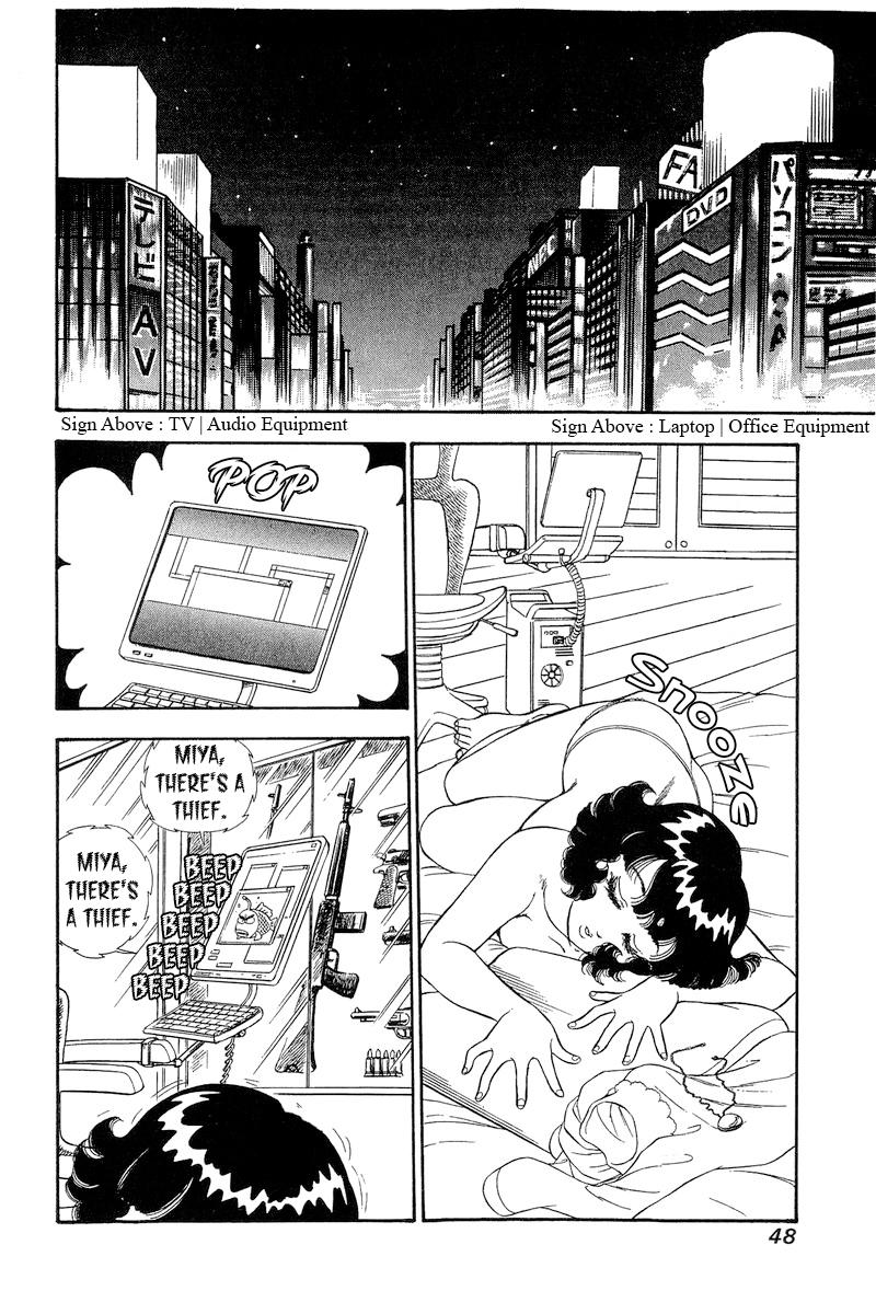 Amai Seikatsu Life 278 3