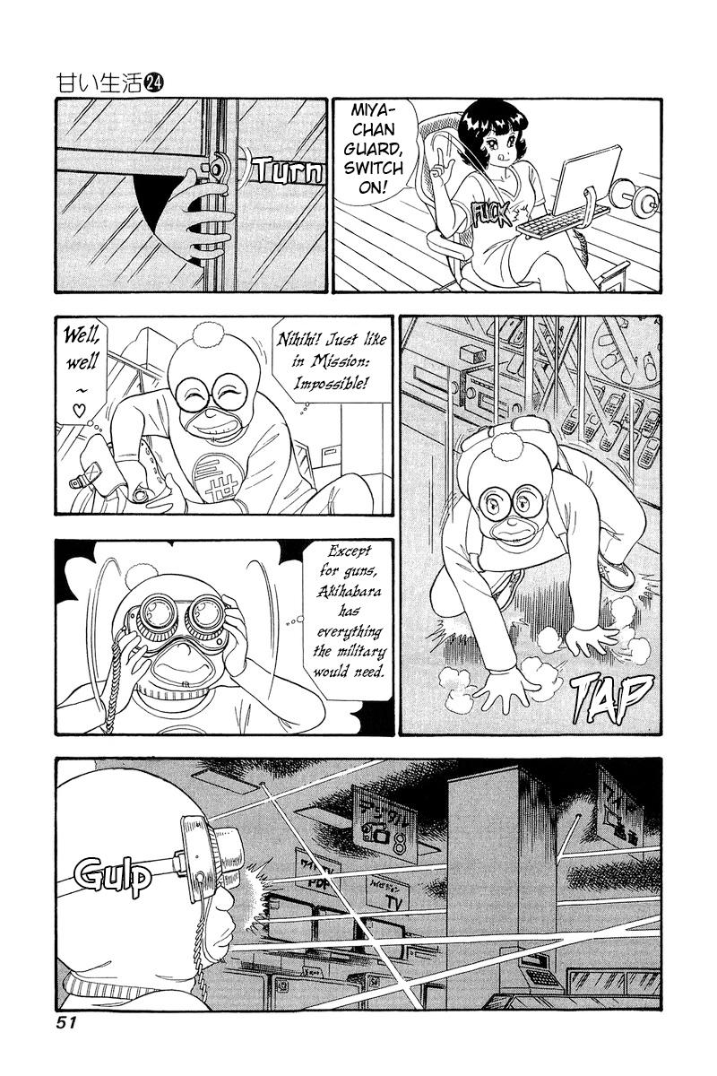 Amai Seikatsu Life 278 6