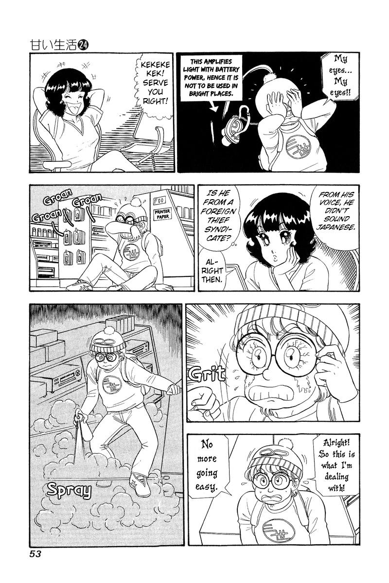 Amai Seikatsu Life 278 8