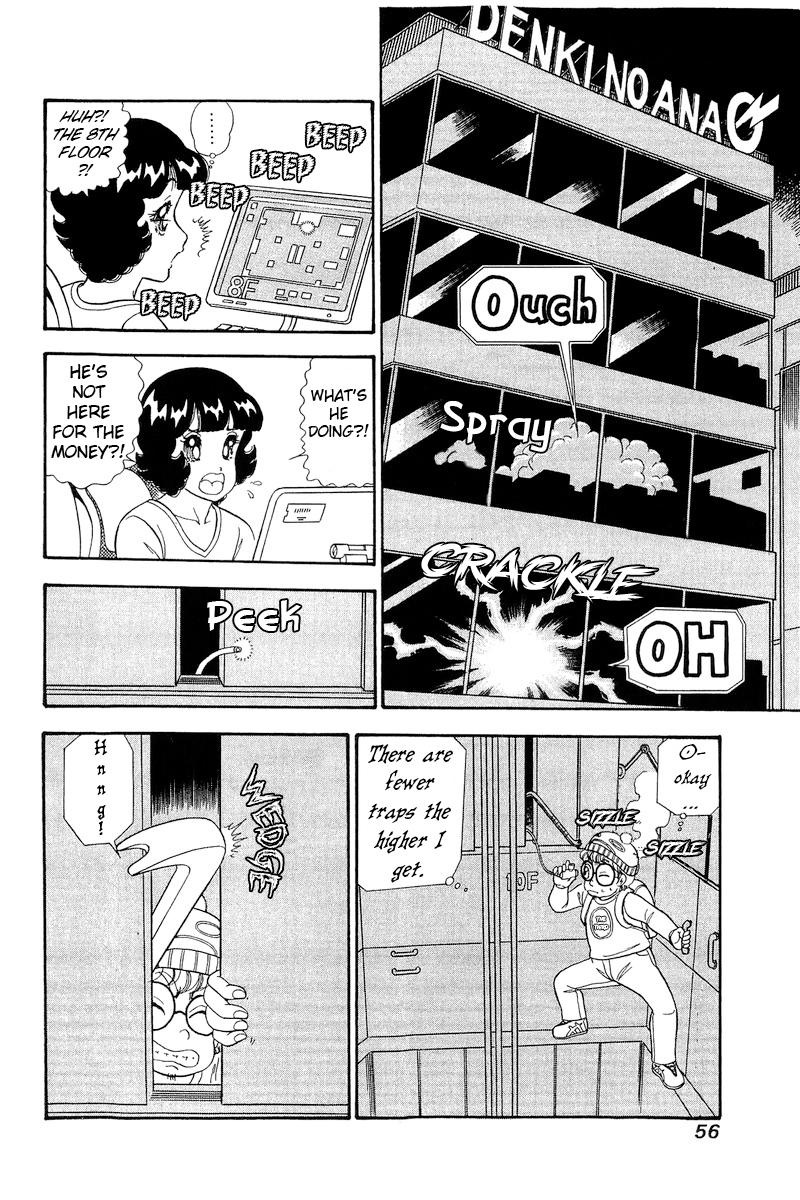 Amai Seikatsu Life 278 11