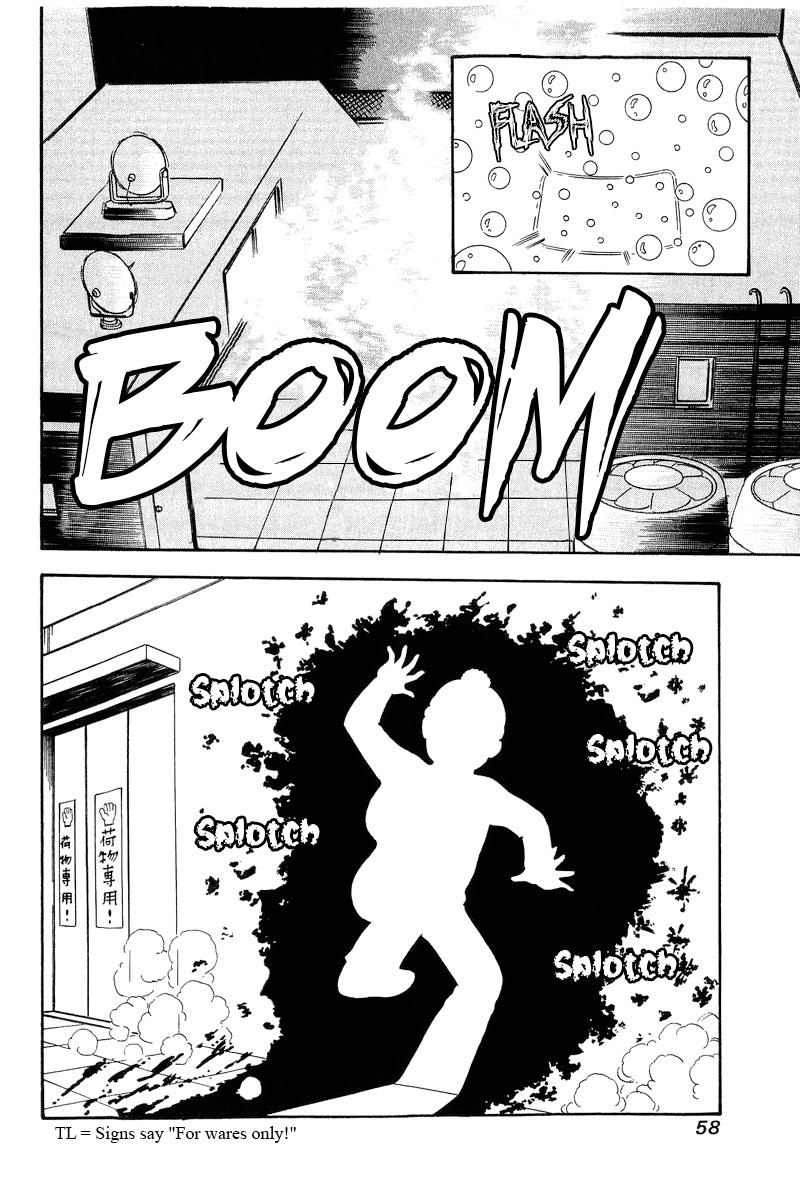 Amai Seikatsu Life 278 13