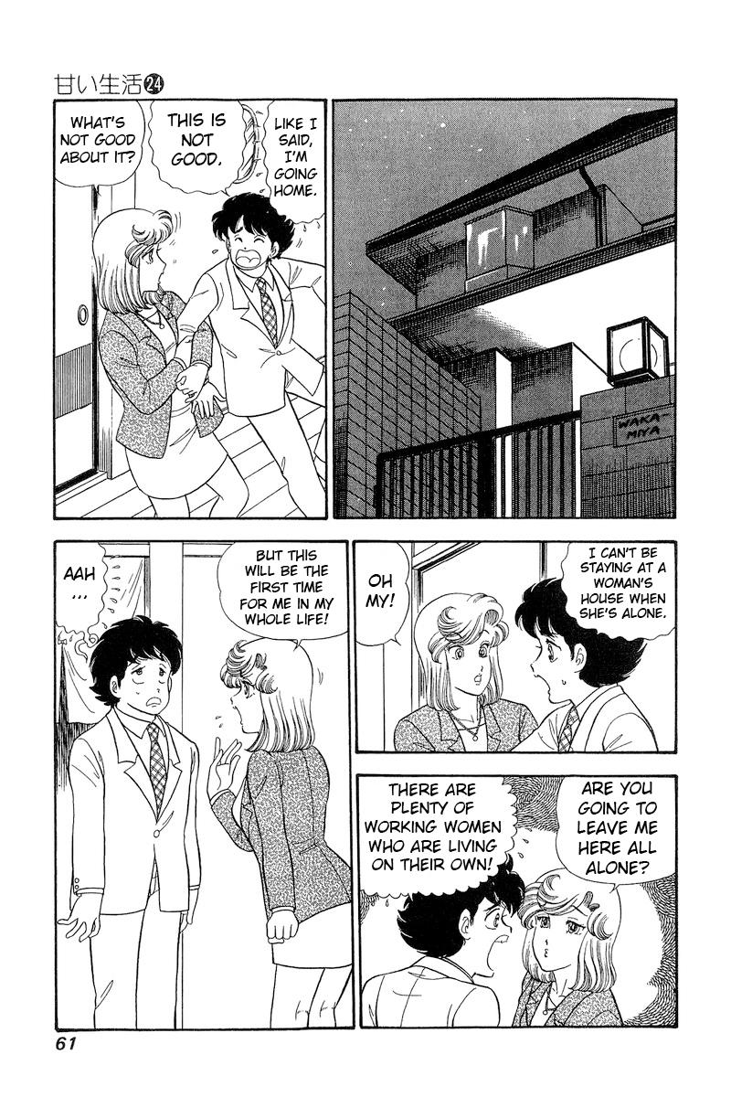 Amai Seikatsu Life 278 16