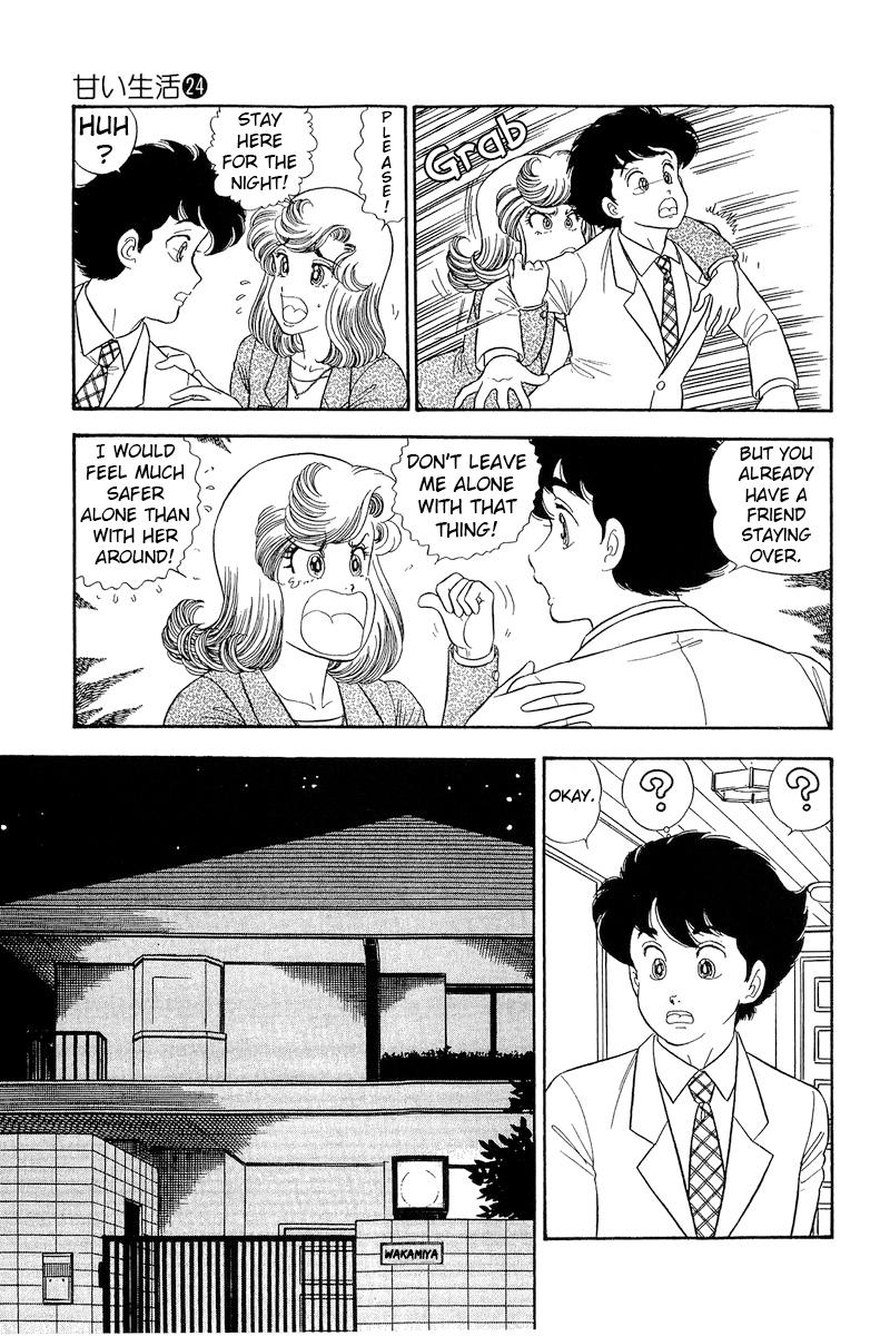 Amai Seikatsu Life 279 8