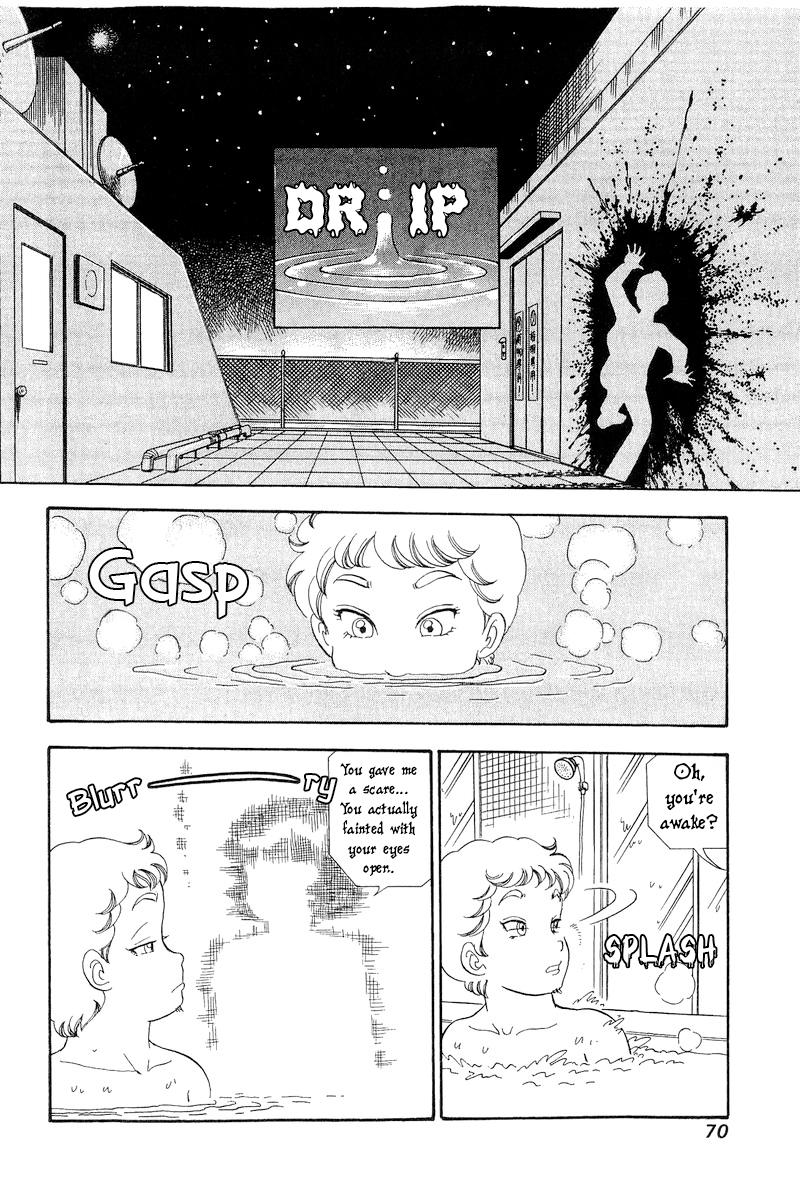 Amai Seikatsu Life 279 9