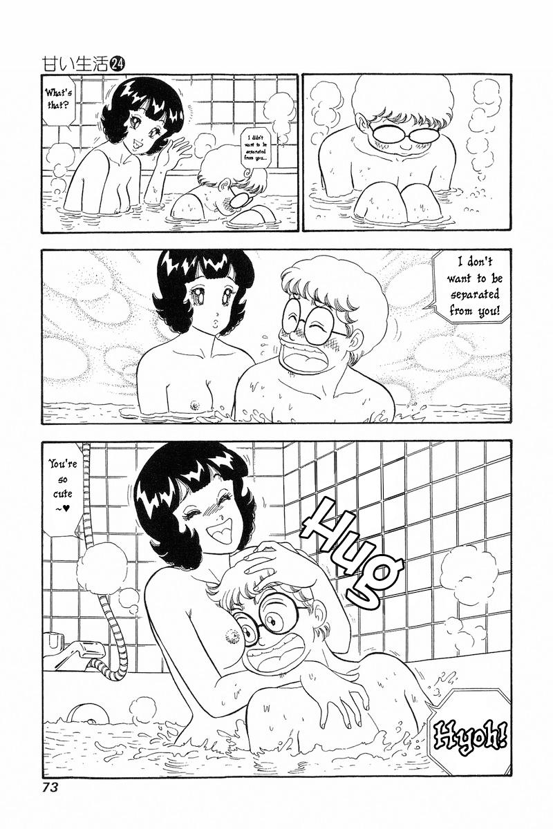 Amai Seikatsu Life 279 12