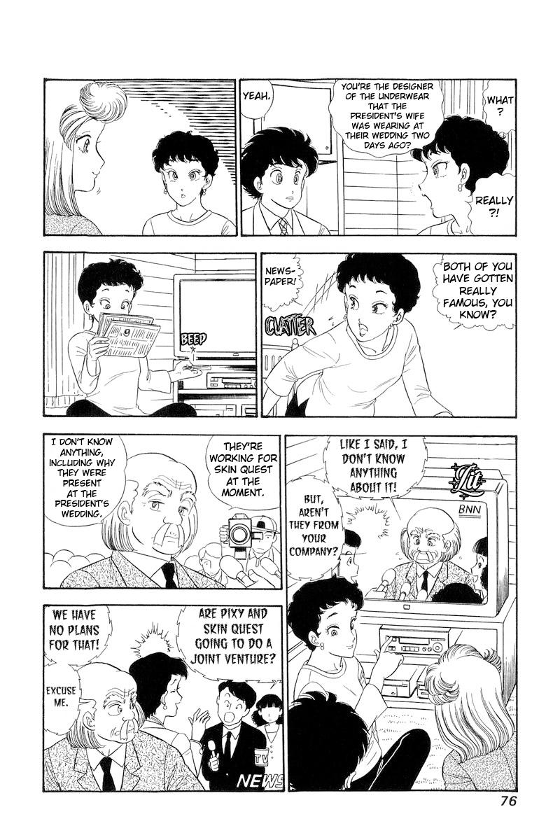 Amai Seikatsu Life 279 15