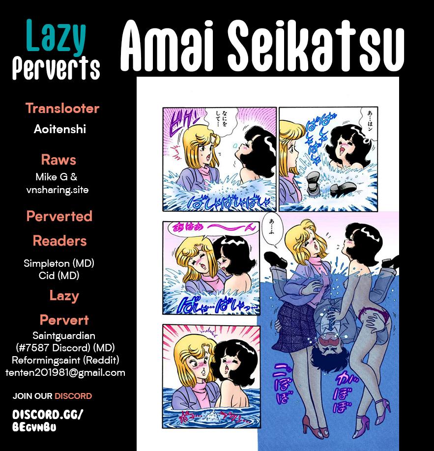 Amai Seikatsu Life 280 1
