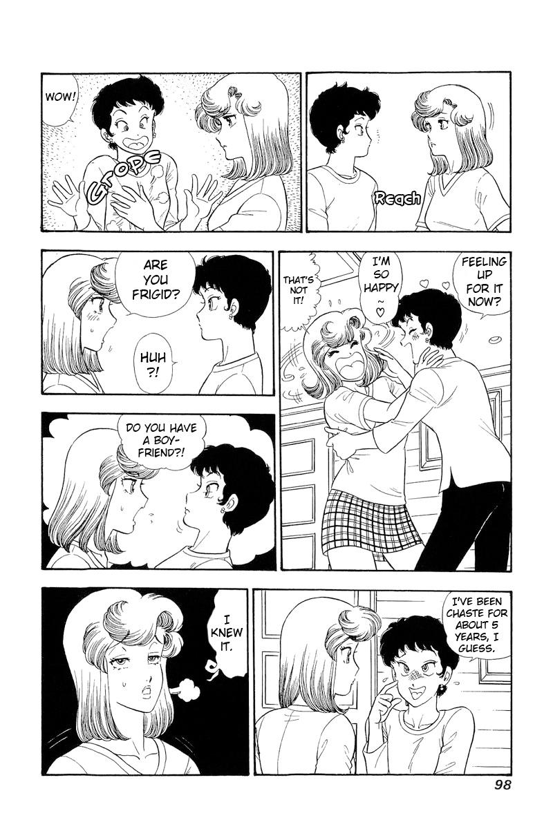 Amai Seikatsu Life 281 5