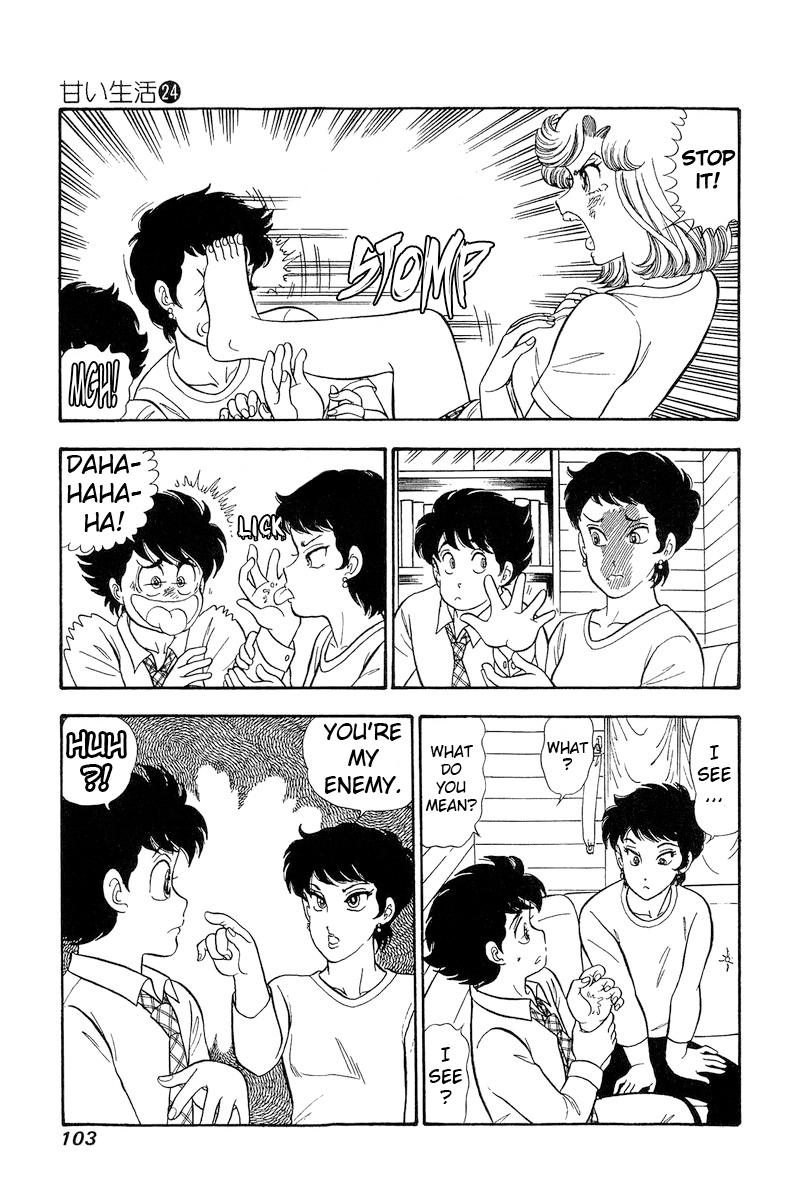 Amai Seikatsu Life 281 10
