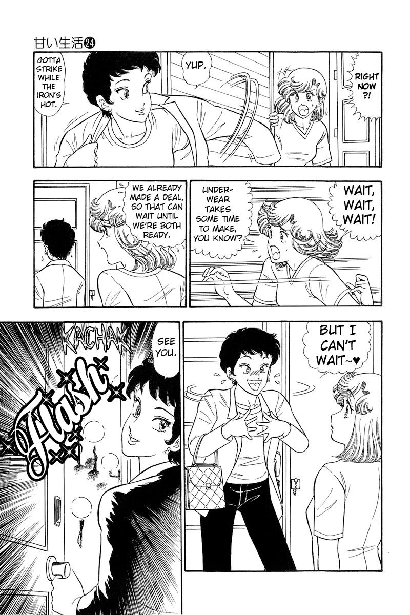 Amai Seikatsu Life 282 4