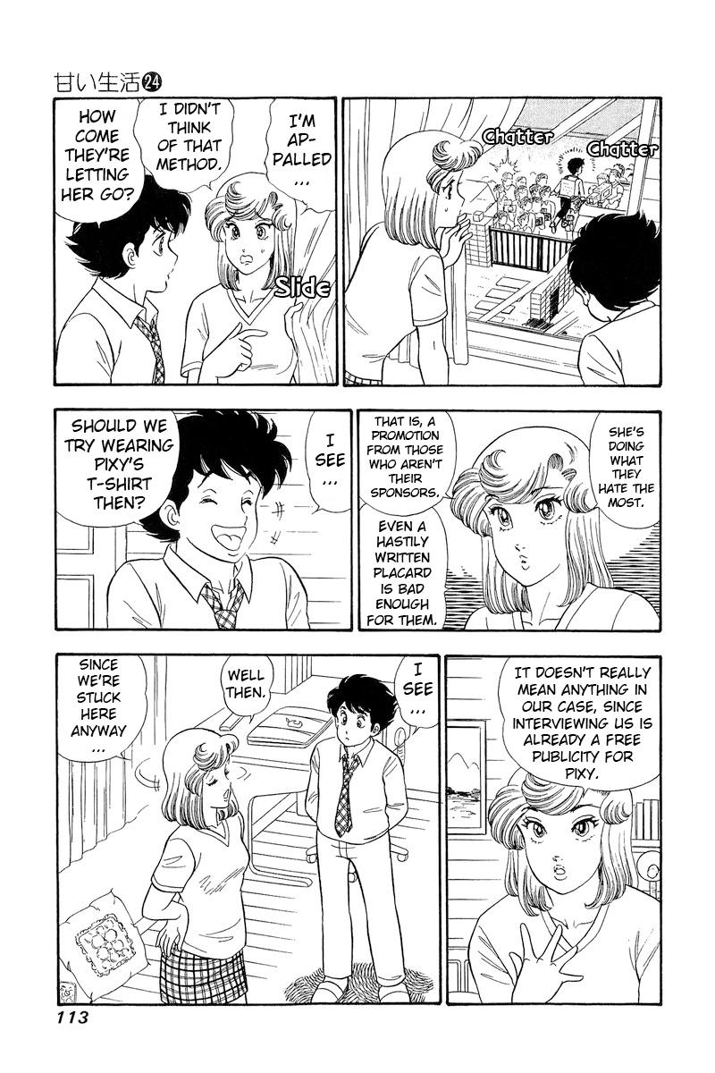 Amai Seikatsu Life 282 8