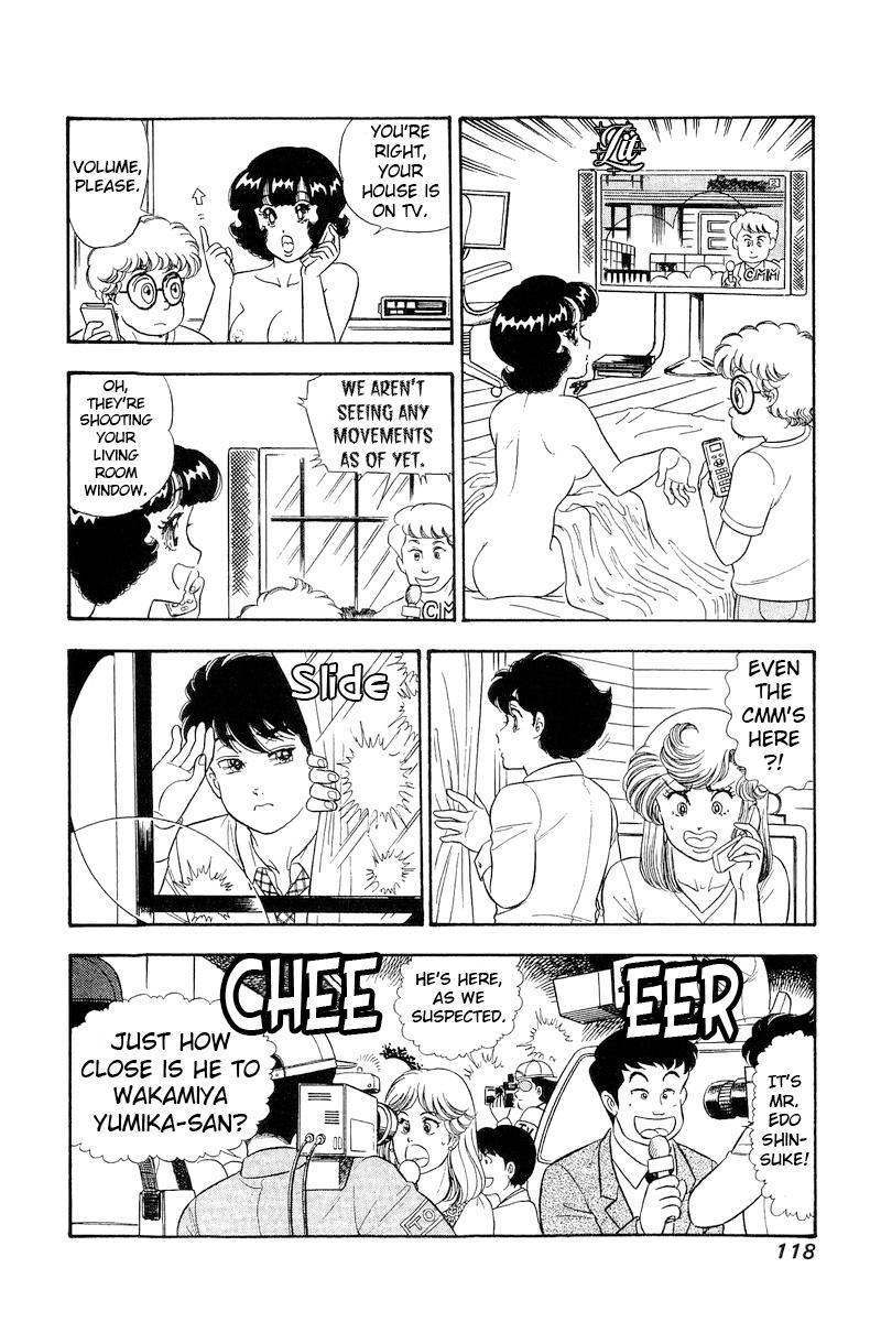 Amai Seikatsu Life 282 13