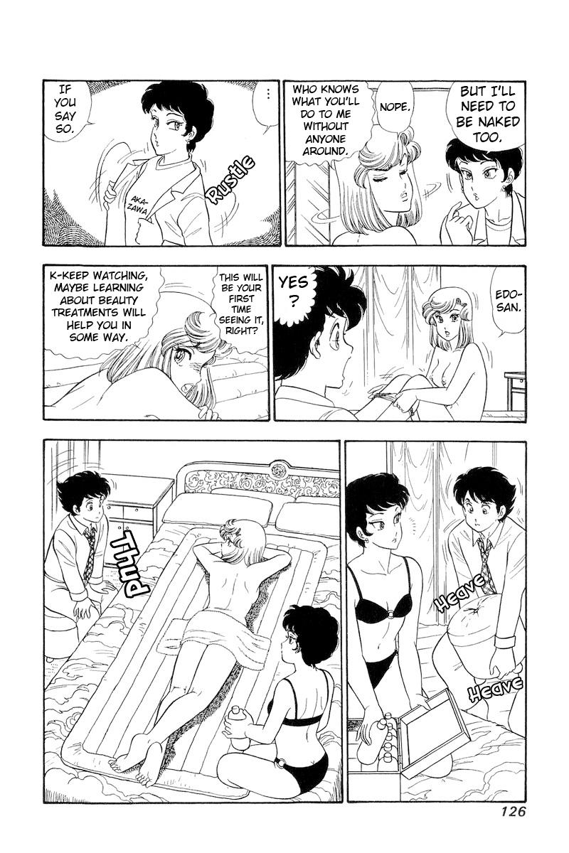 Amai Seikatsu Life 283 5