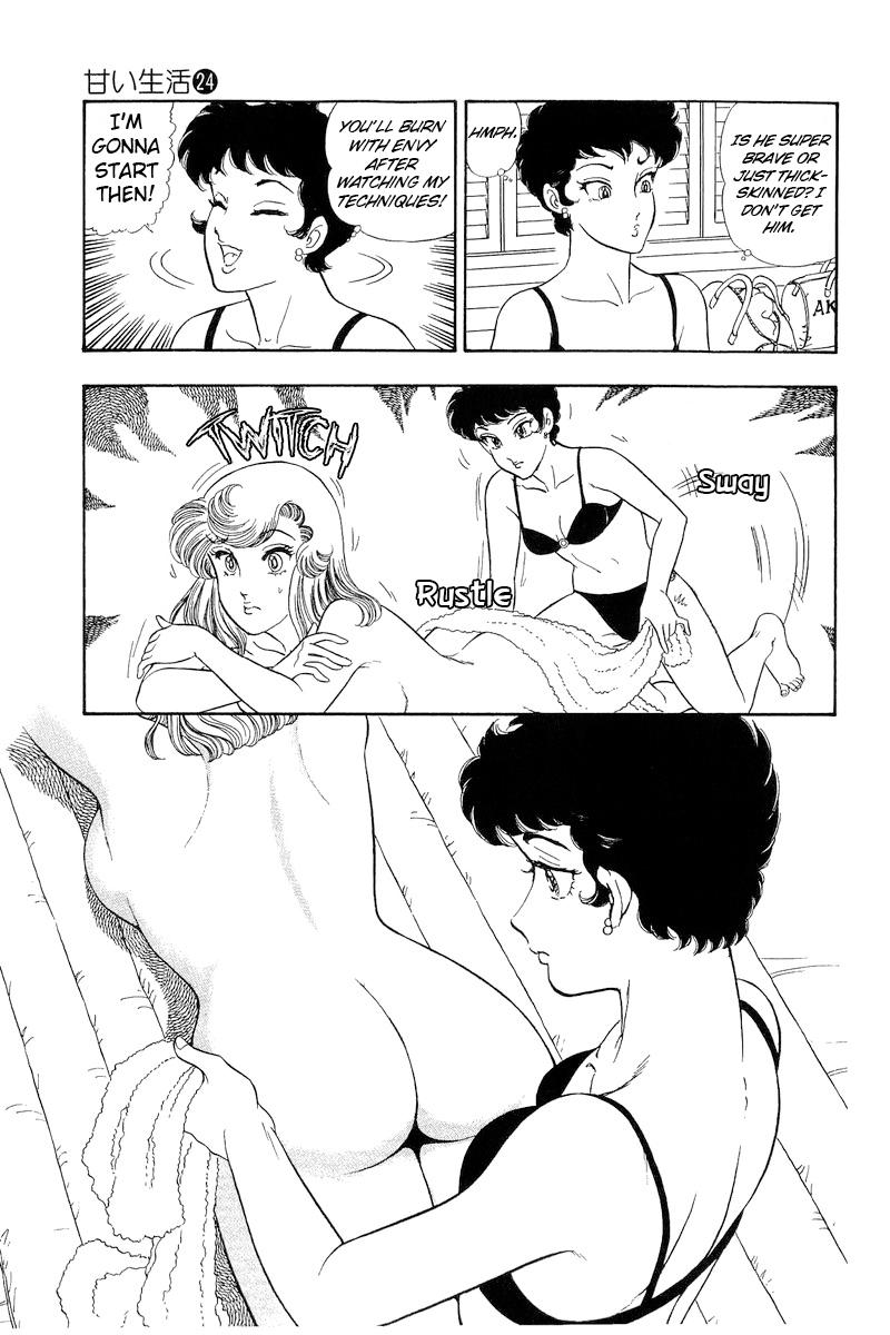 Amai Seikatsu Life 283 6