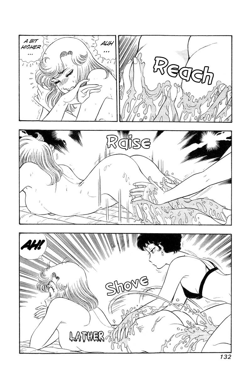 Amai Seikatsu Life 283 11
