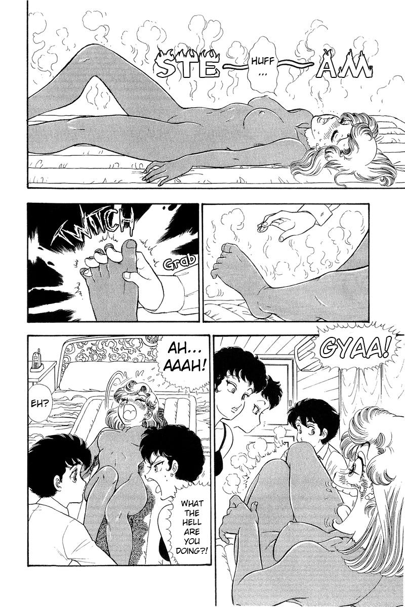 Amai Seikatsu Life 284 3