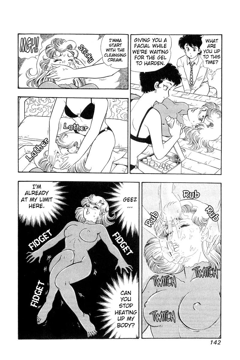 Amai Seikatsu Life 284 5