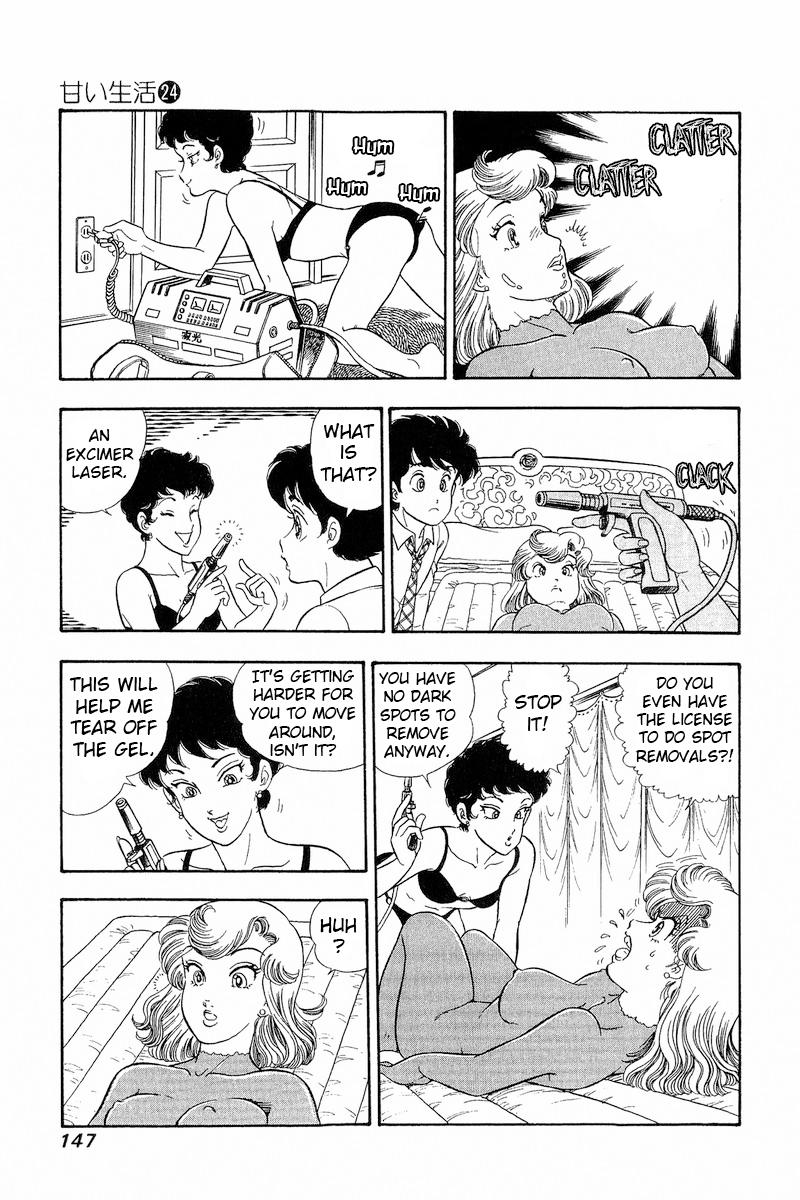 Amai Seikatsu Life 284 10