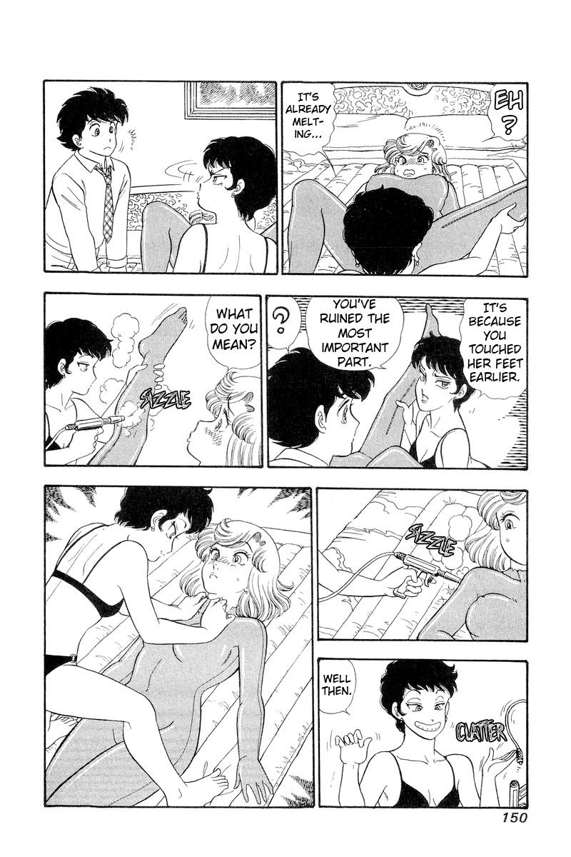 Amai Seikatsu Life 284 13