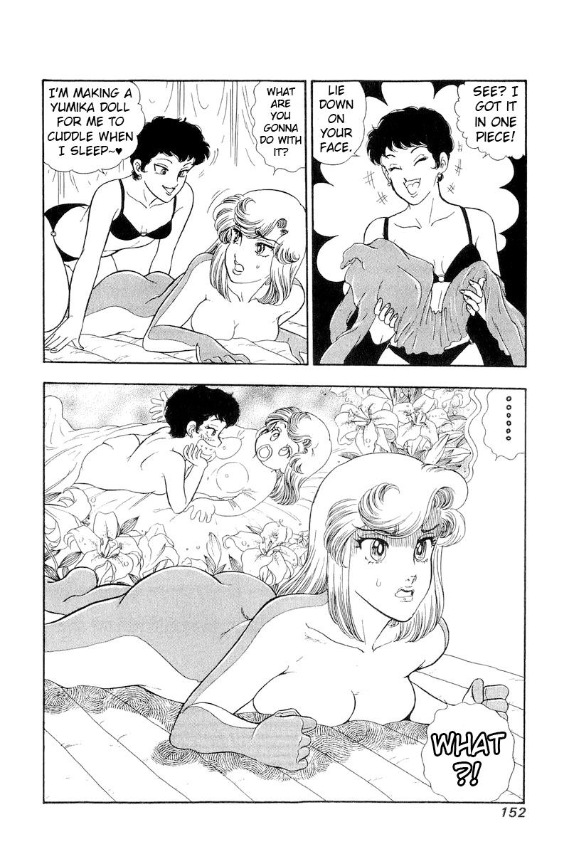 Amai Seikatsu Life 284 15