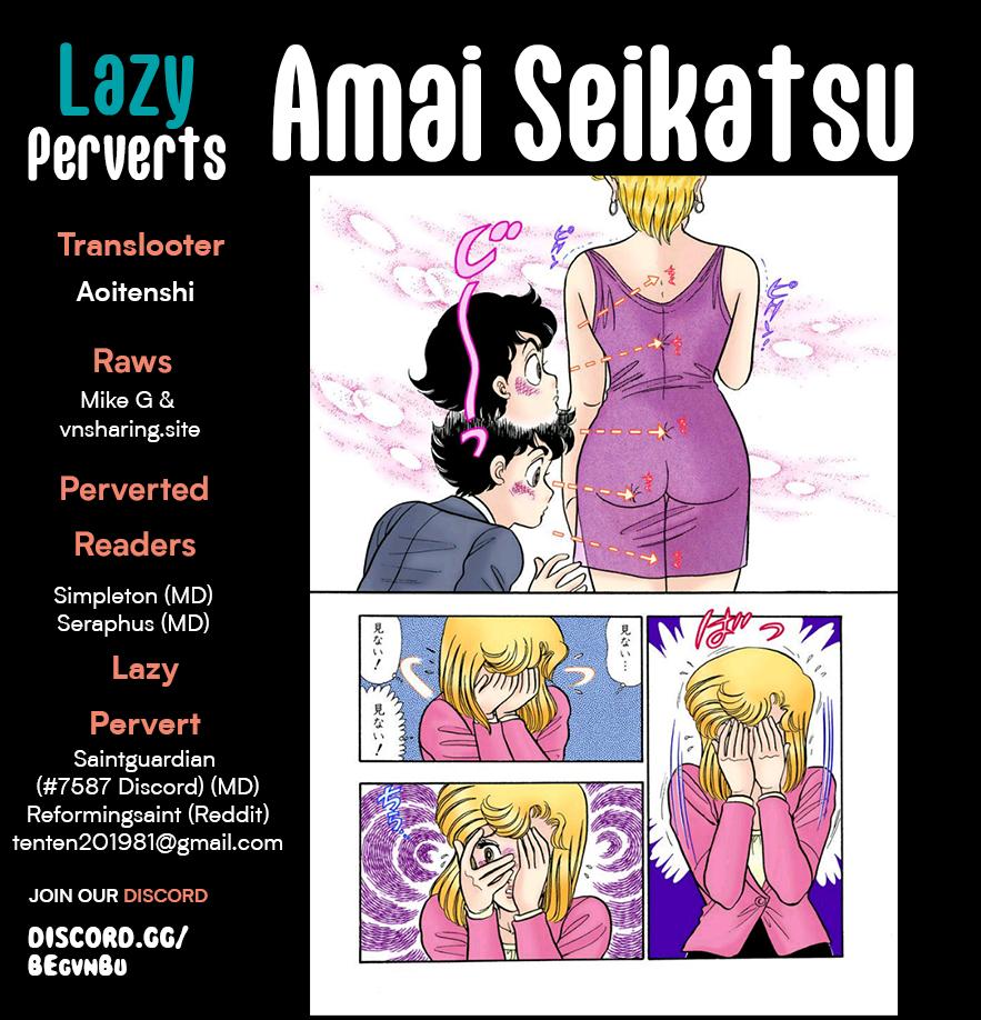 Amai Seikatsu Life 285 1