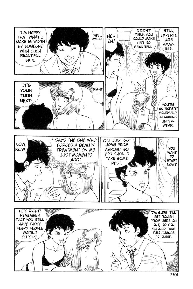 Amai Seikatsu Life 285 13