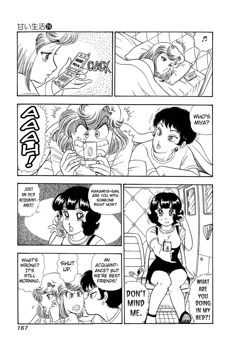 Amai Seikatsu Life 285 16